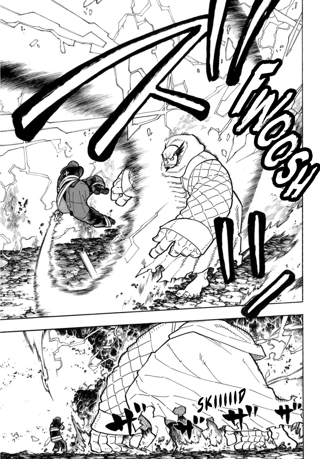 Read Fire Force (en) Manga Online