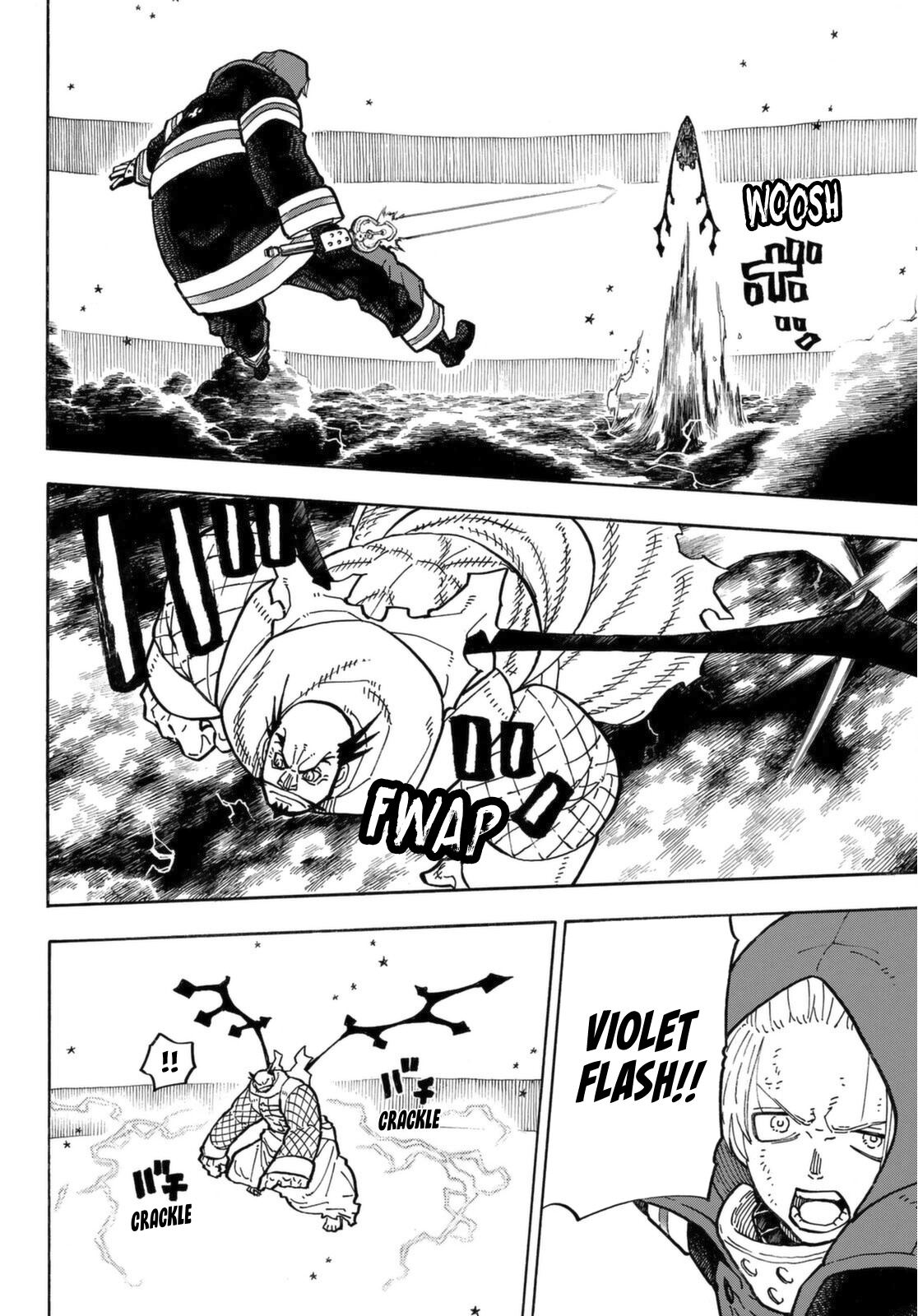 Read Fire Force (en) Manga Online