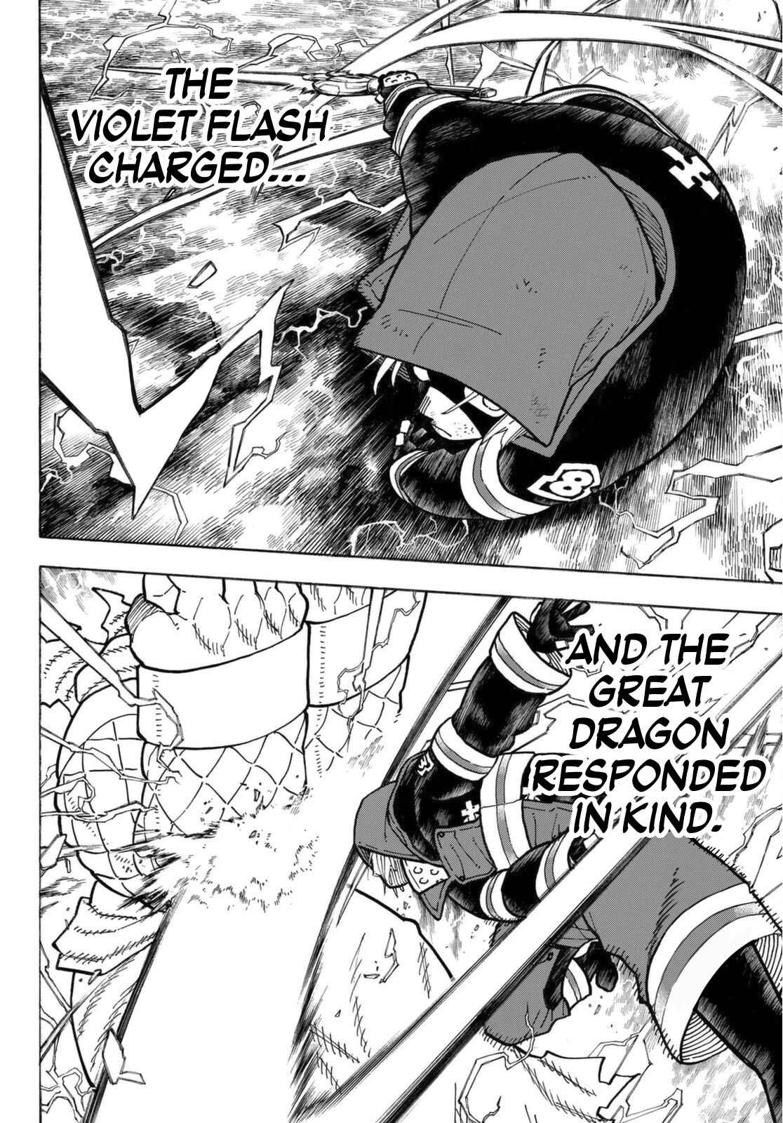 Read Fire Force (en) Manga Online