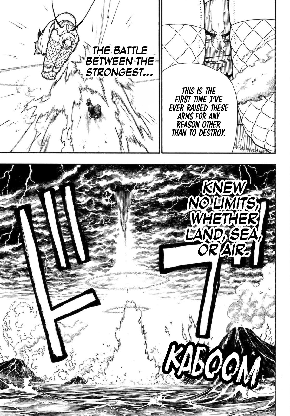 Read Fire Force (en) Manga Online