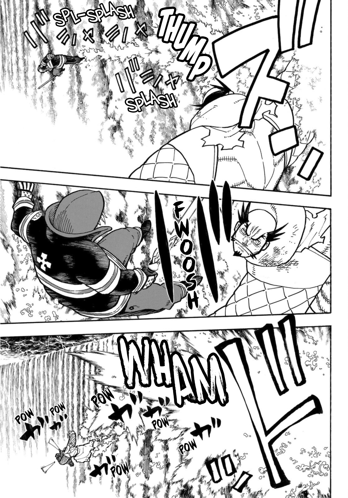 Read Fire Force (en) Manga Online