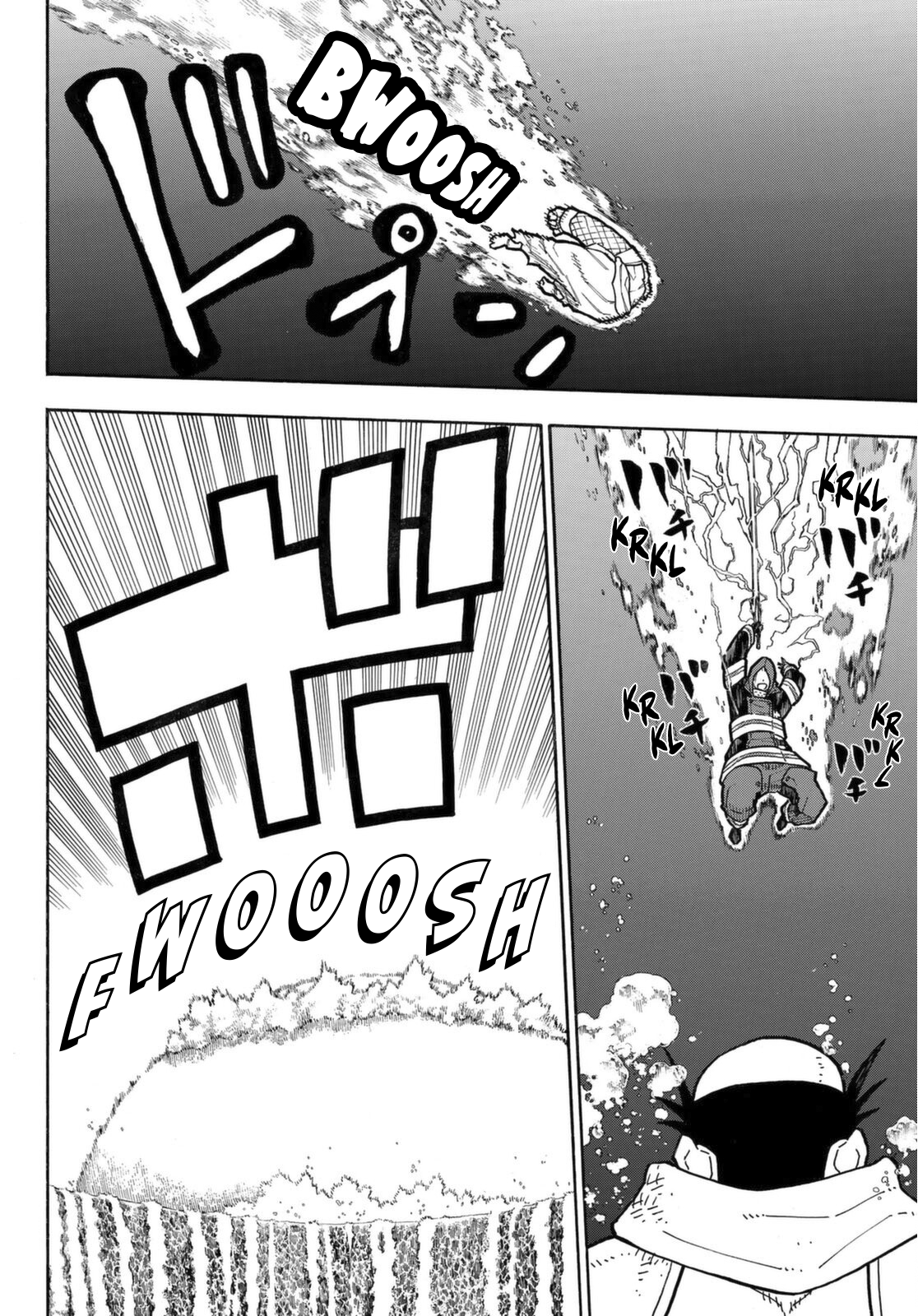 Read Fire Force (en) Manga Online