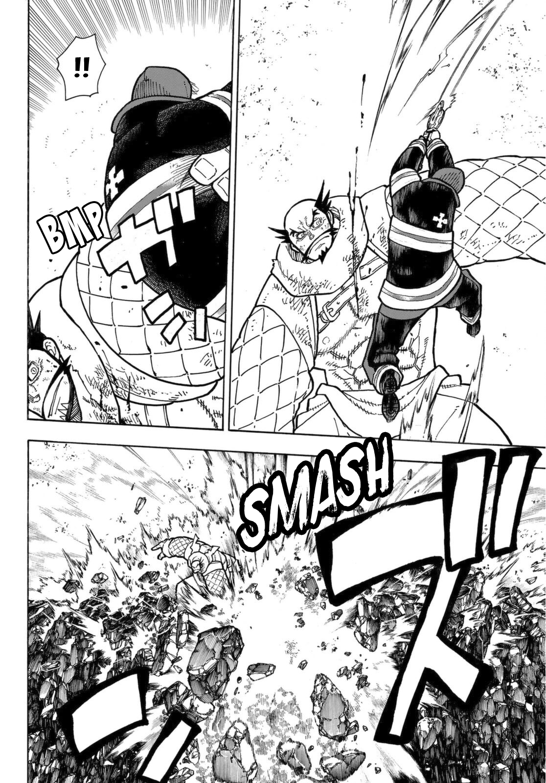 Read Fire Force (en) Manga Online