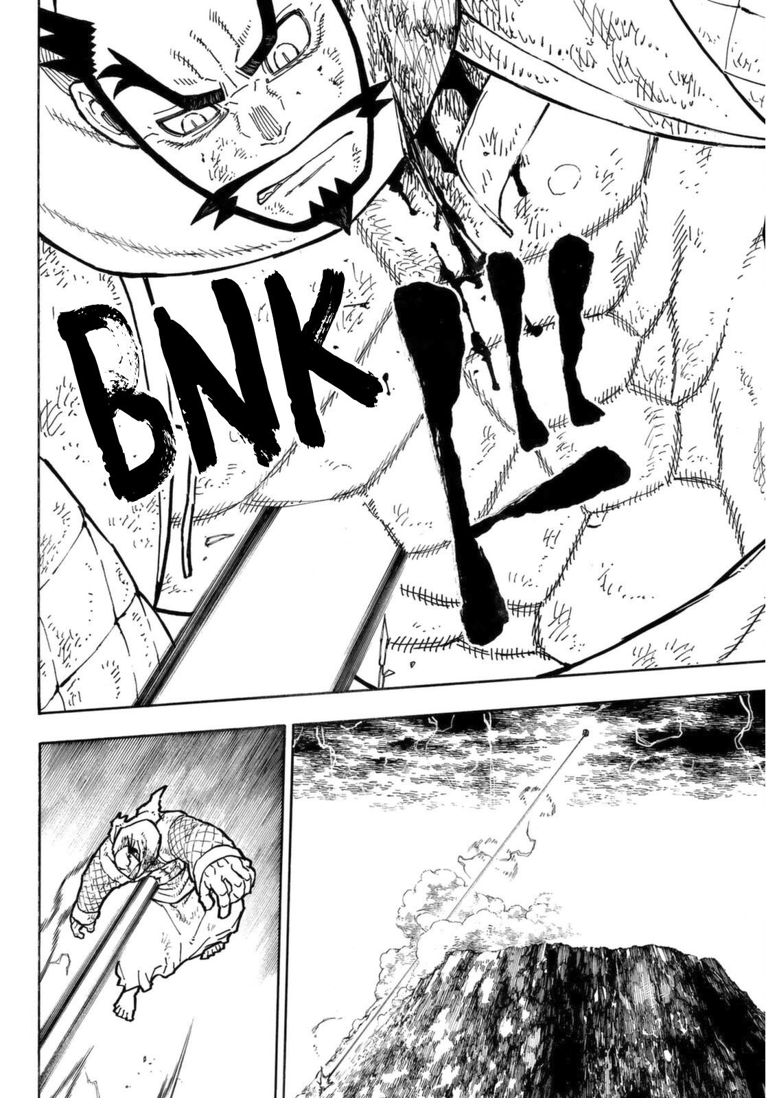 Read Fire Force (en) Manga Online