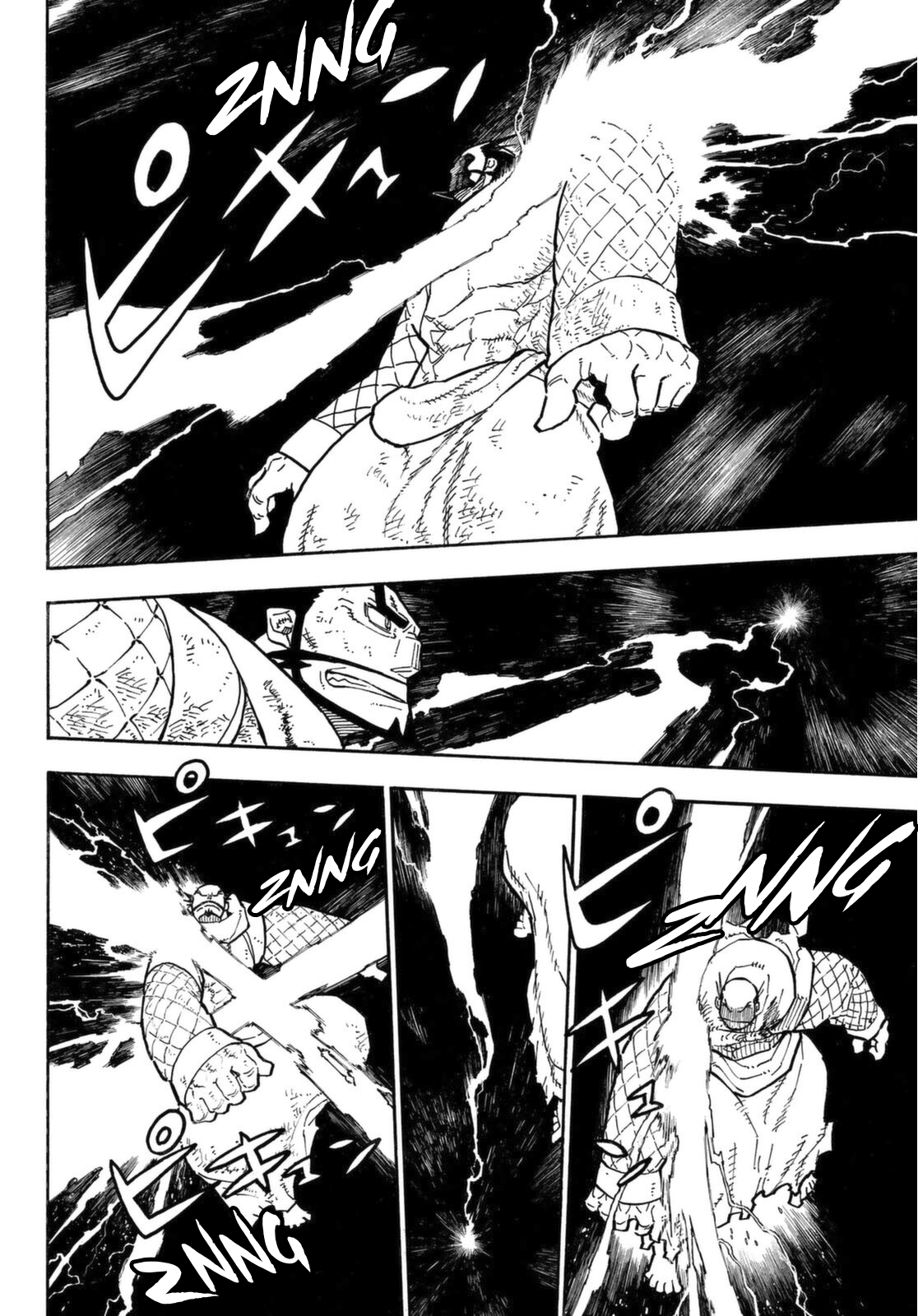 Read Fire Force (en) Manga Online