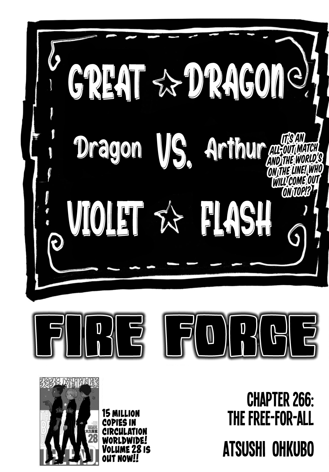 Read Fire Force (en) Manga Online