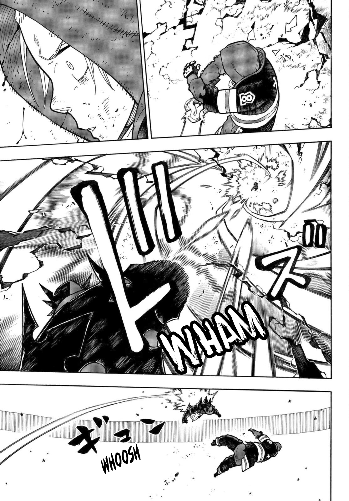 Read Fire Force (en) Manga Online