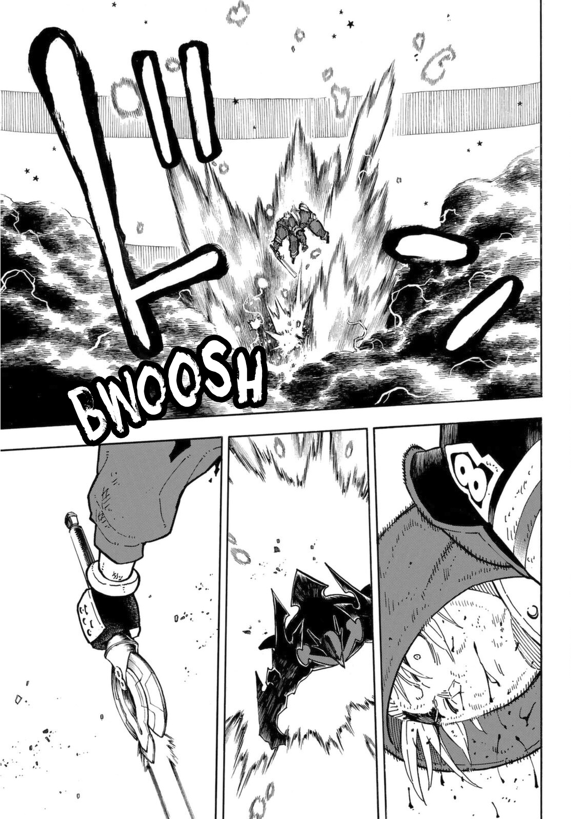 Read Fire Force (en) Manga Online