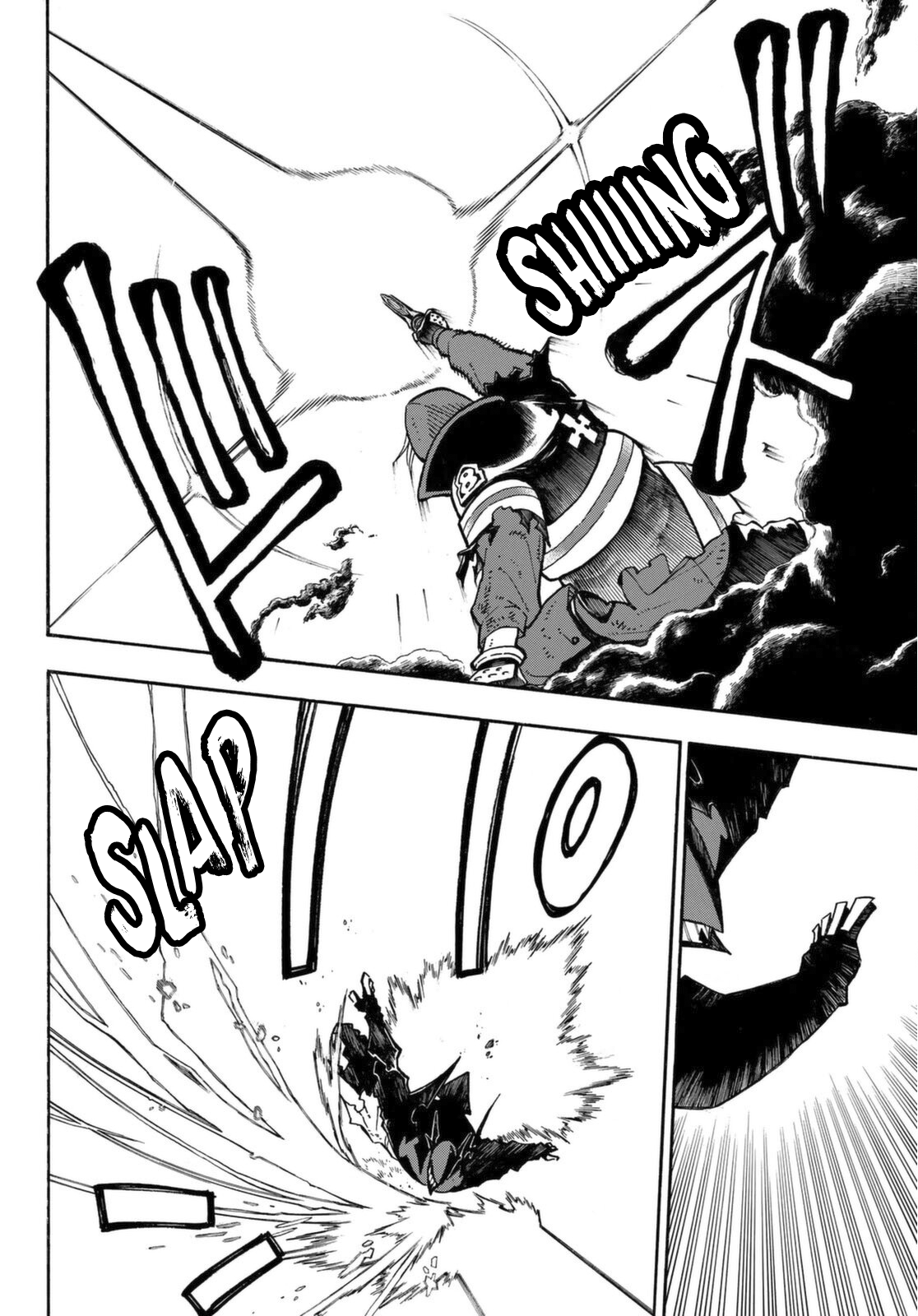 Read Fire Force (en) Manga Online