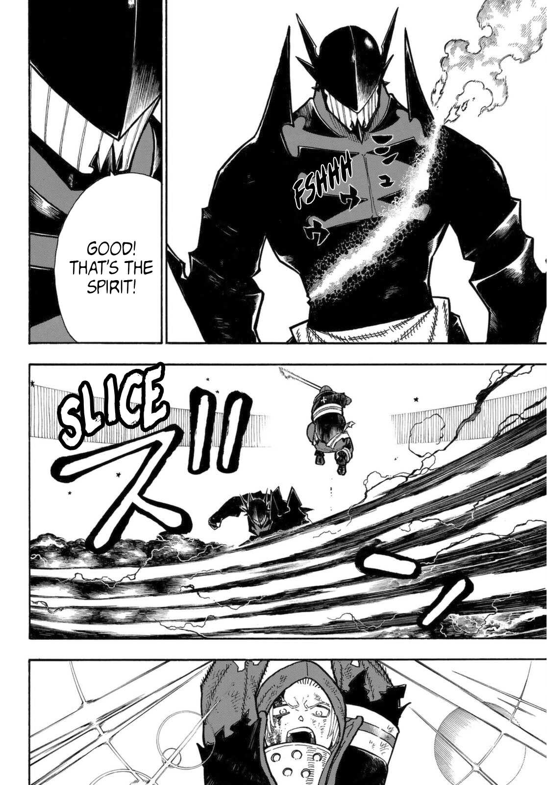 Read Fire Force (en) Manga Online