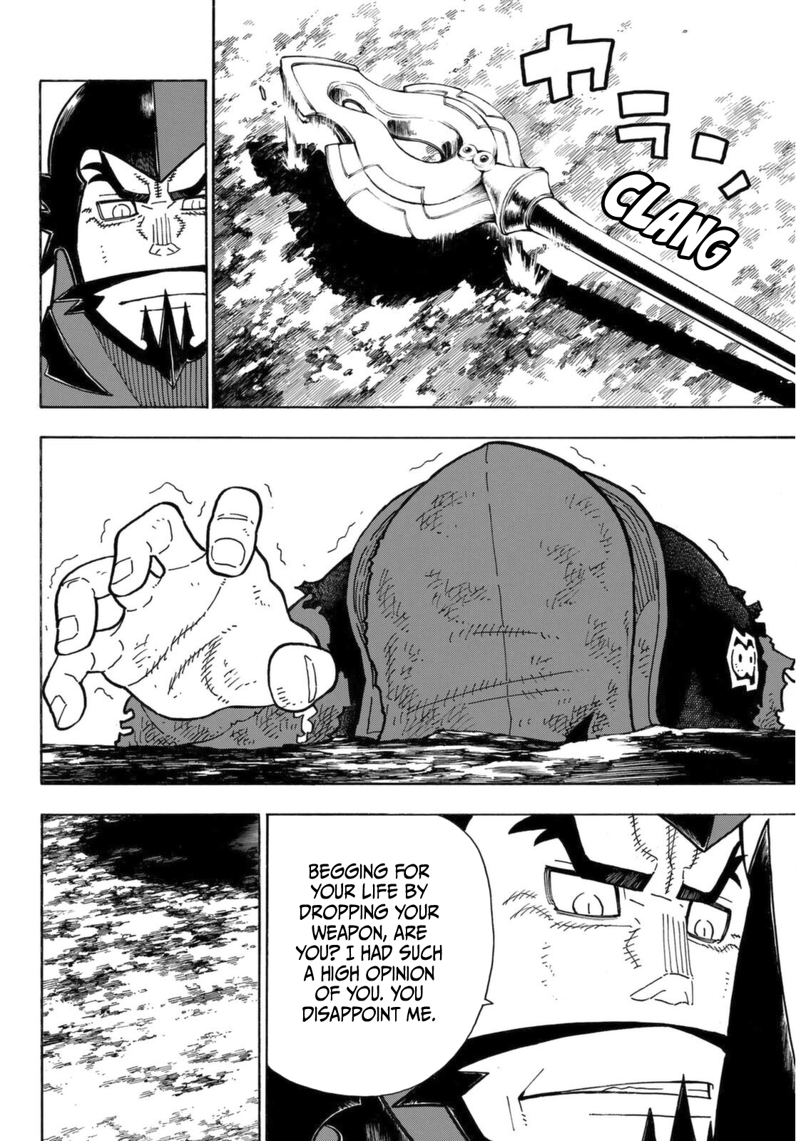 Read Fire Force (en) Manga Online