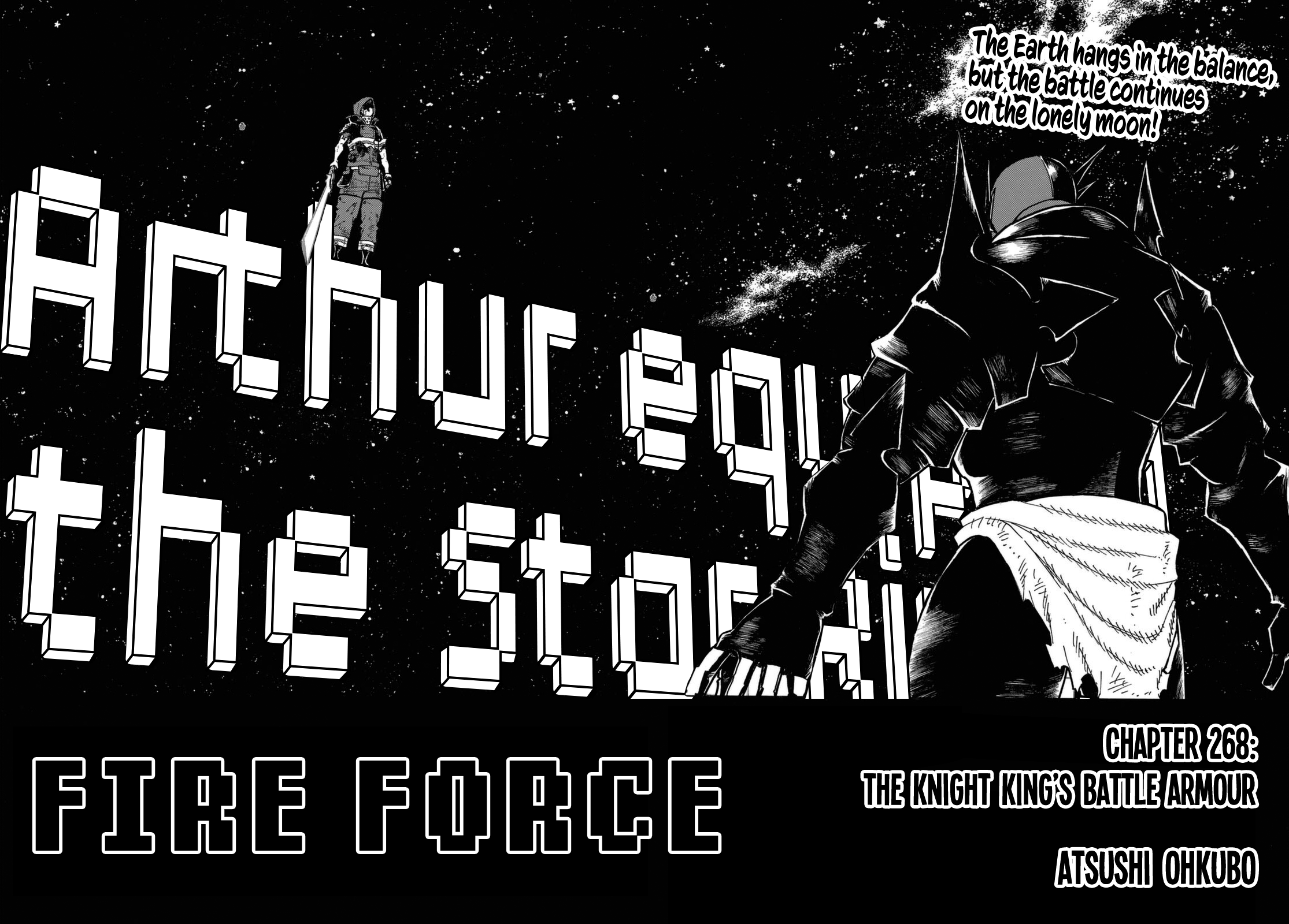 Read Fire Force (en) Manga Online