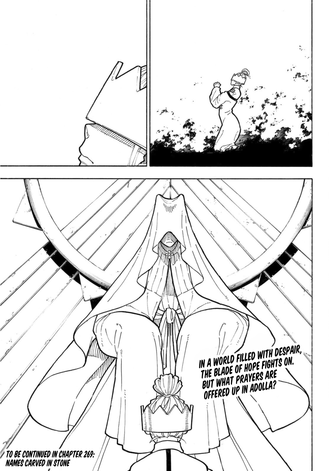 Read Fire Force (en) Manga Online