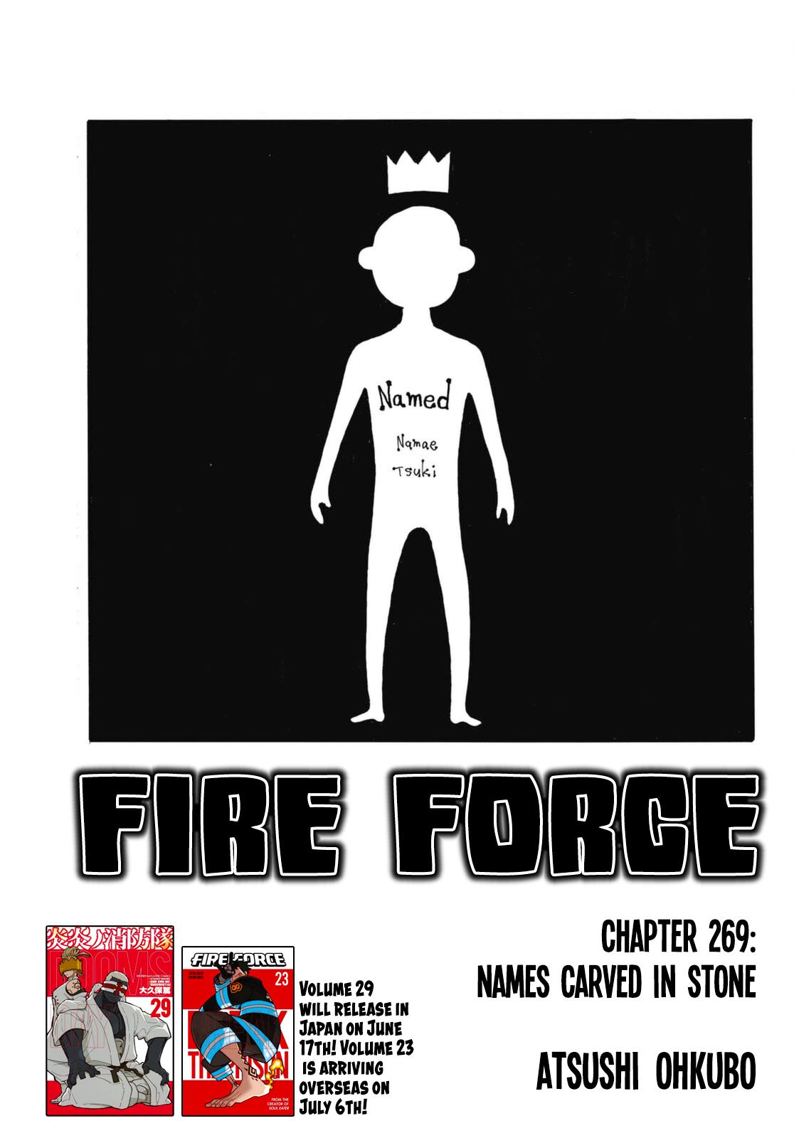 Read Fire Force (en) Manga Online