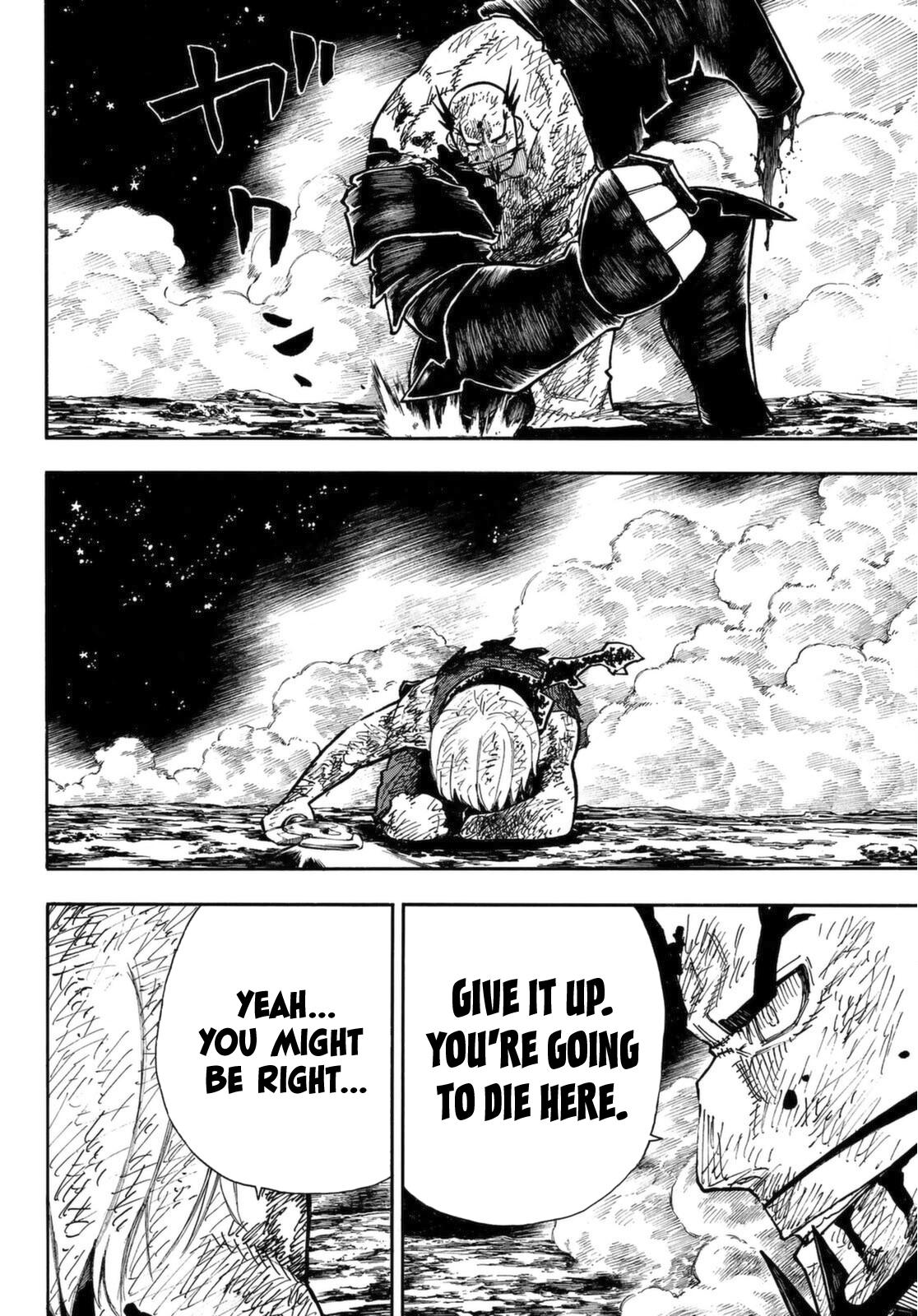 Read Fire Force (en) Manga Online