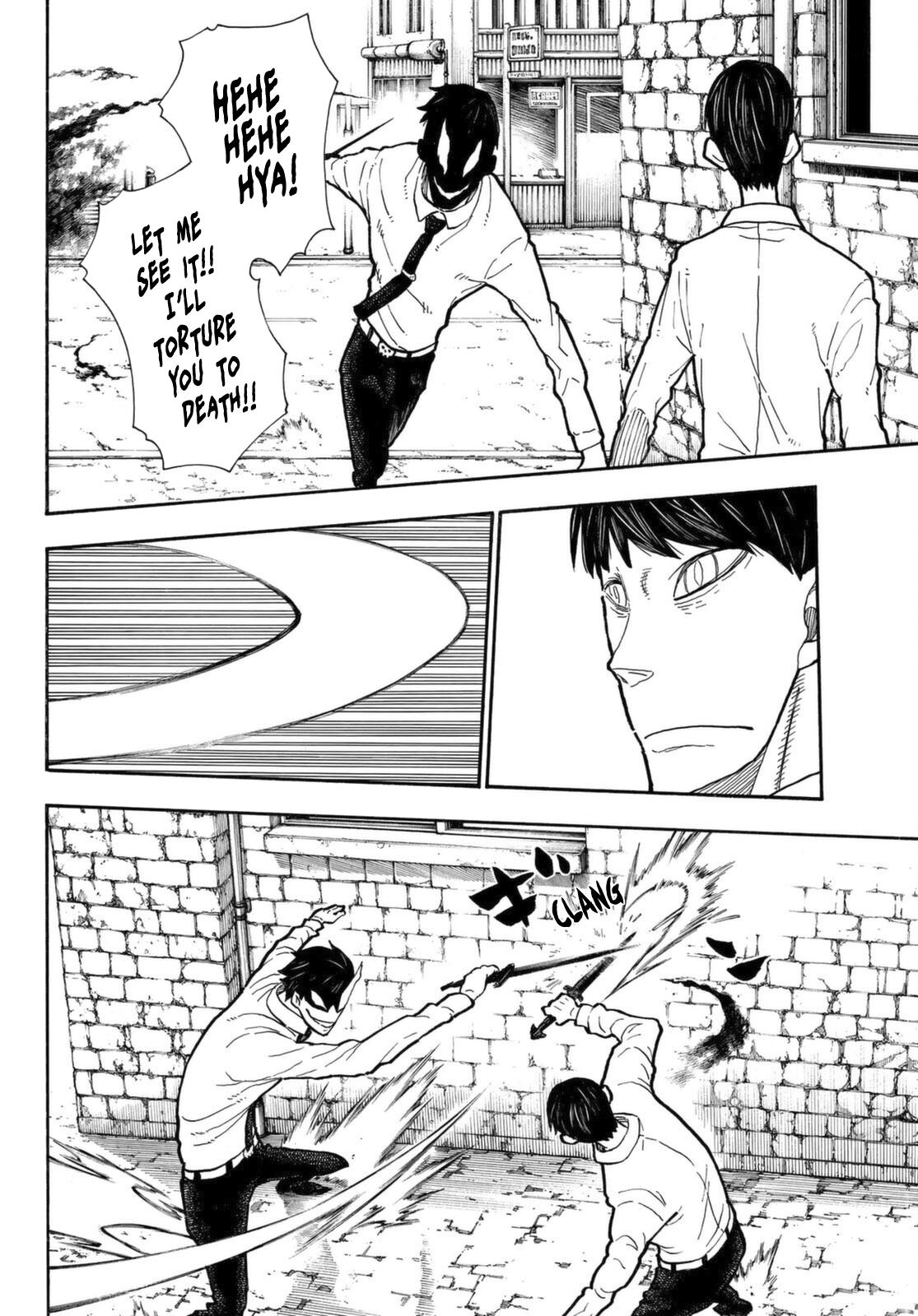 Read Fire Force (en) Manga Online