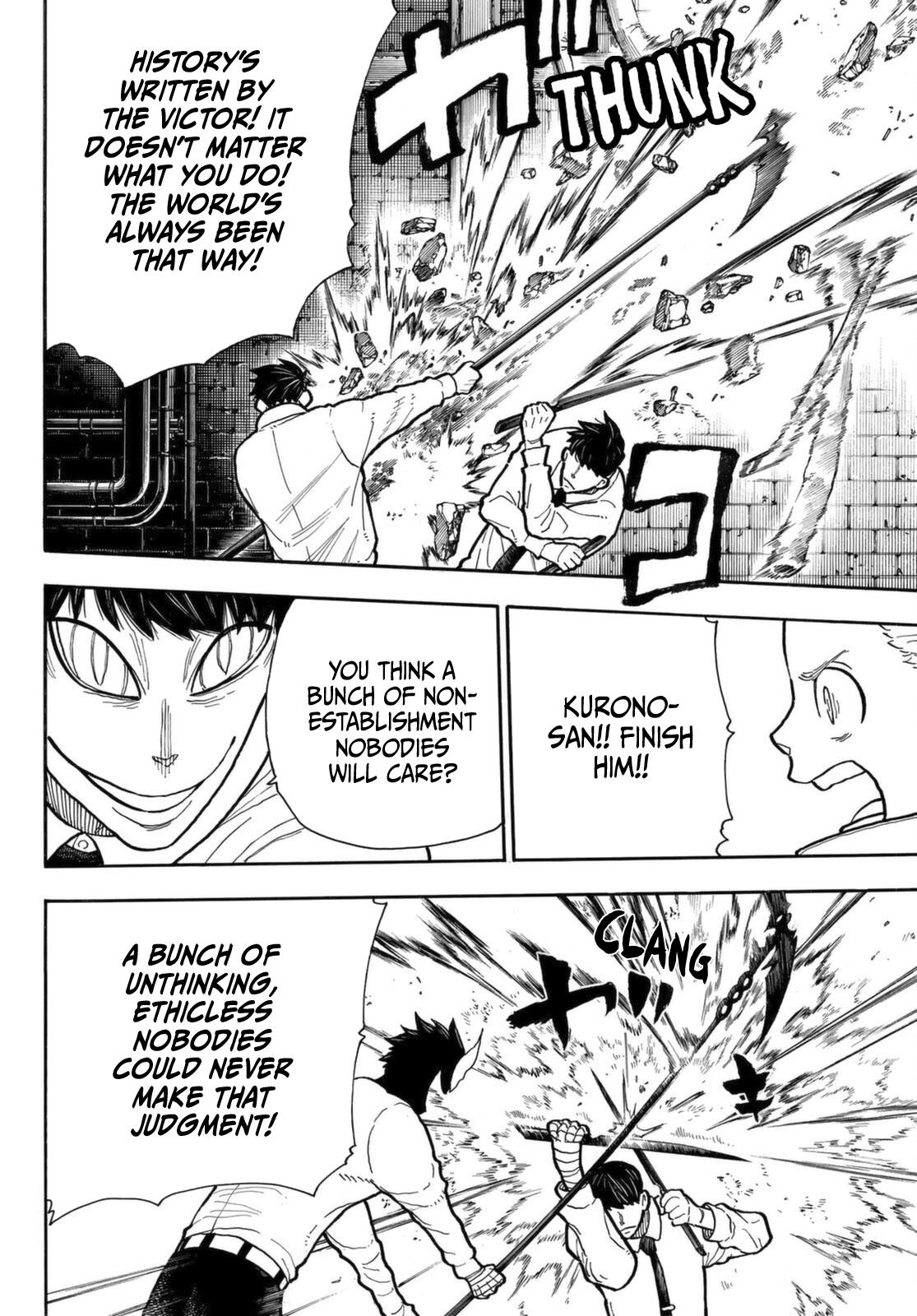 Read Fire Force (en) Manga Online