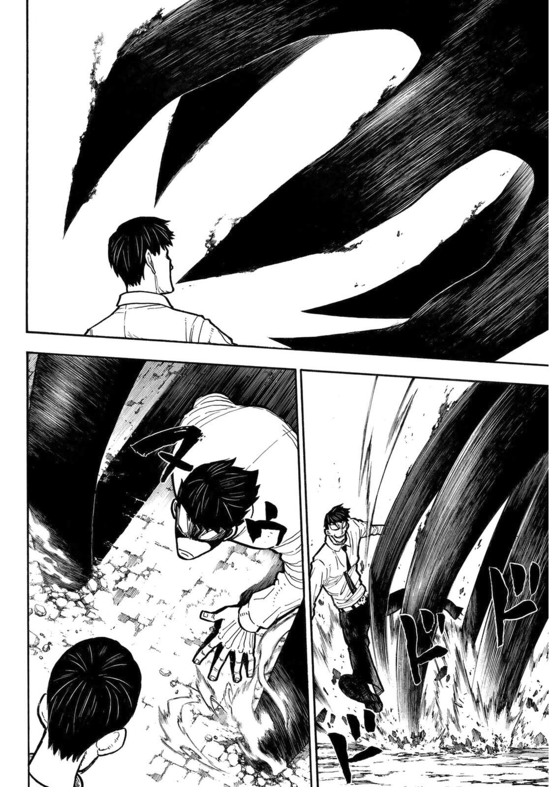 Read Fire Force (en) Manga Online