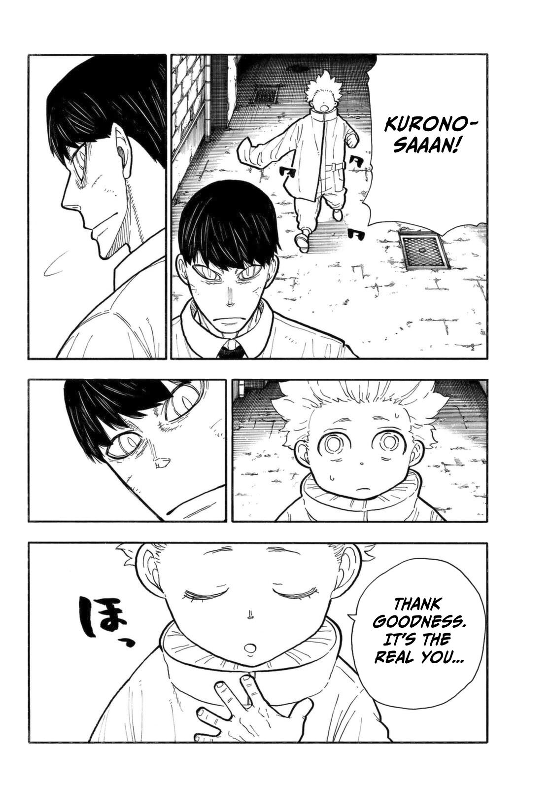 Read Fire Force (en) Manga Online