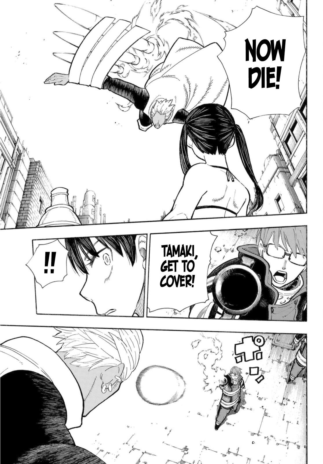 Read Fire Force (en) Manga Online