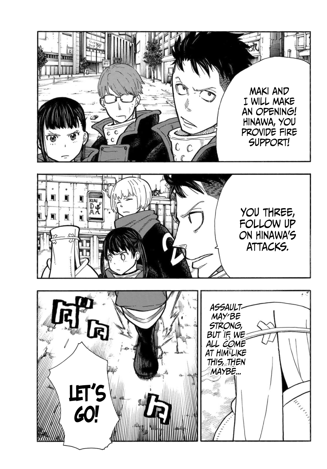 Read Fire Force (en) Manga Online