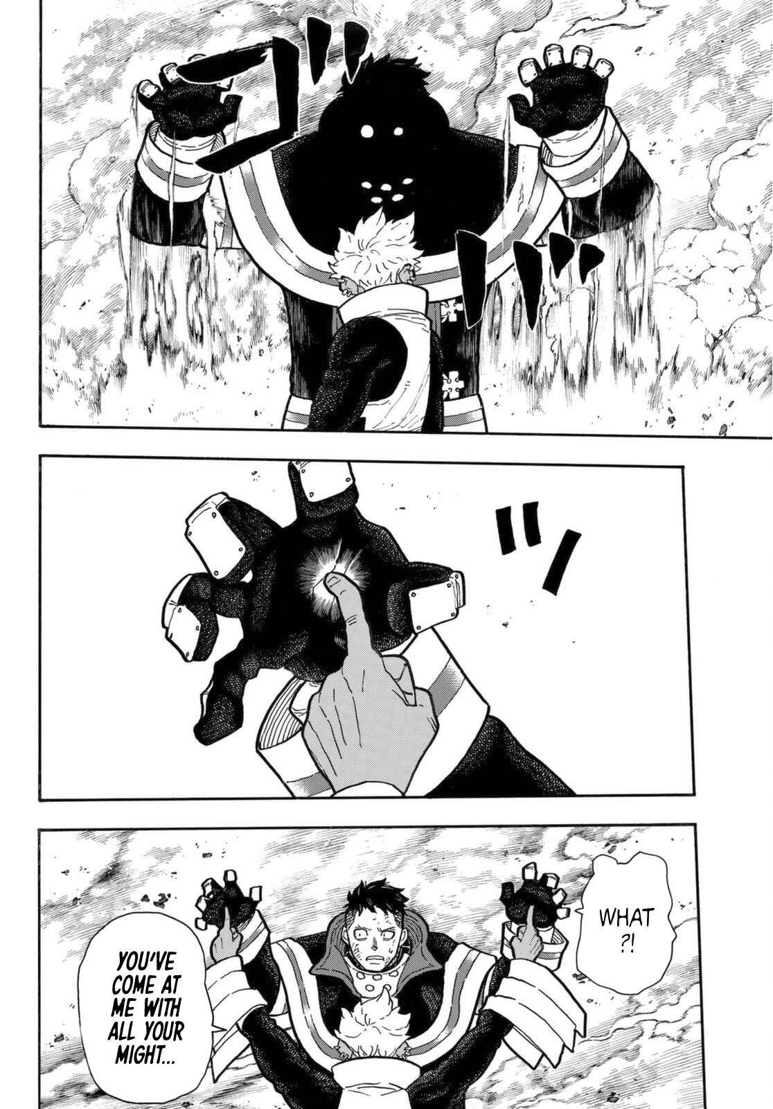 Read Fire Force (en) Manga Online