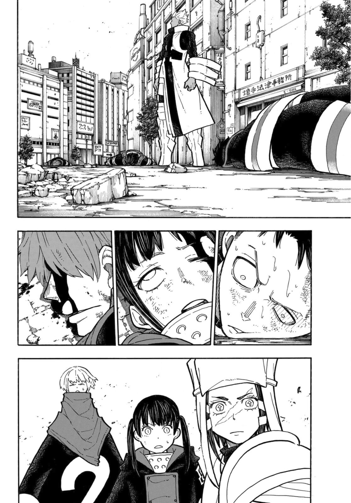 Read Fire Force (en) Manga Online