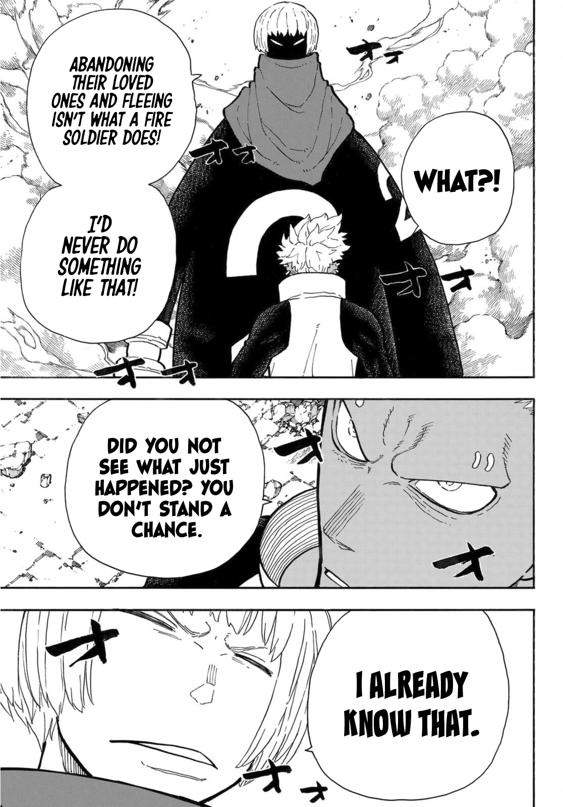 Read Fire Force (en) Manga Online