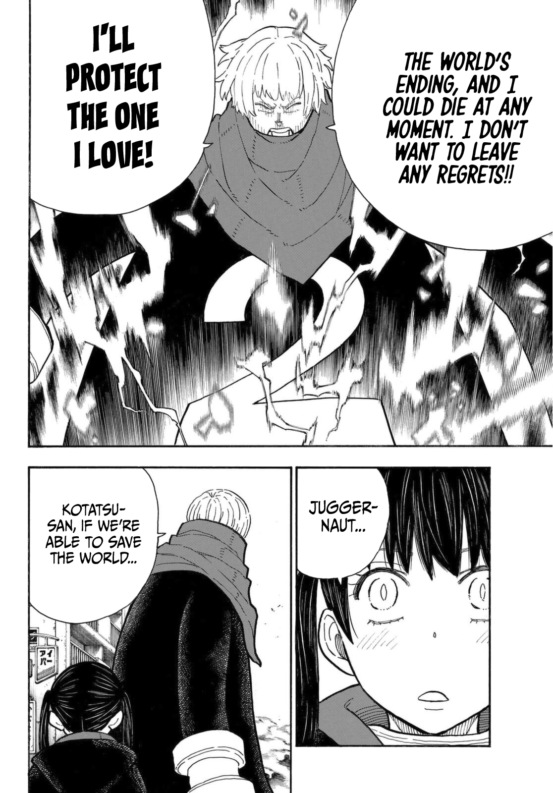 Read Fire Force (en) Manga Online