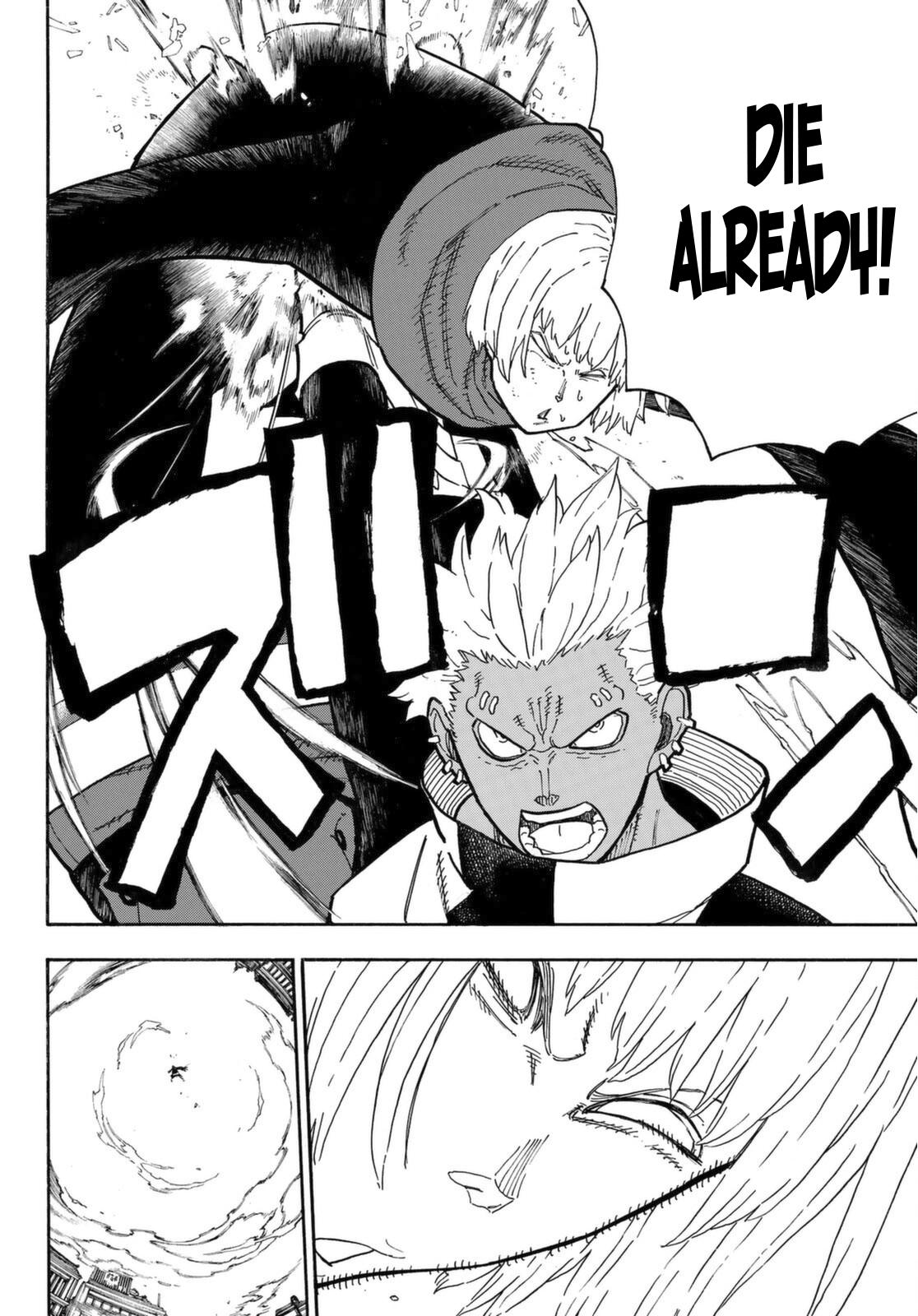 Read Fire Force (en) Manga Online