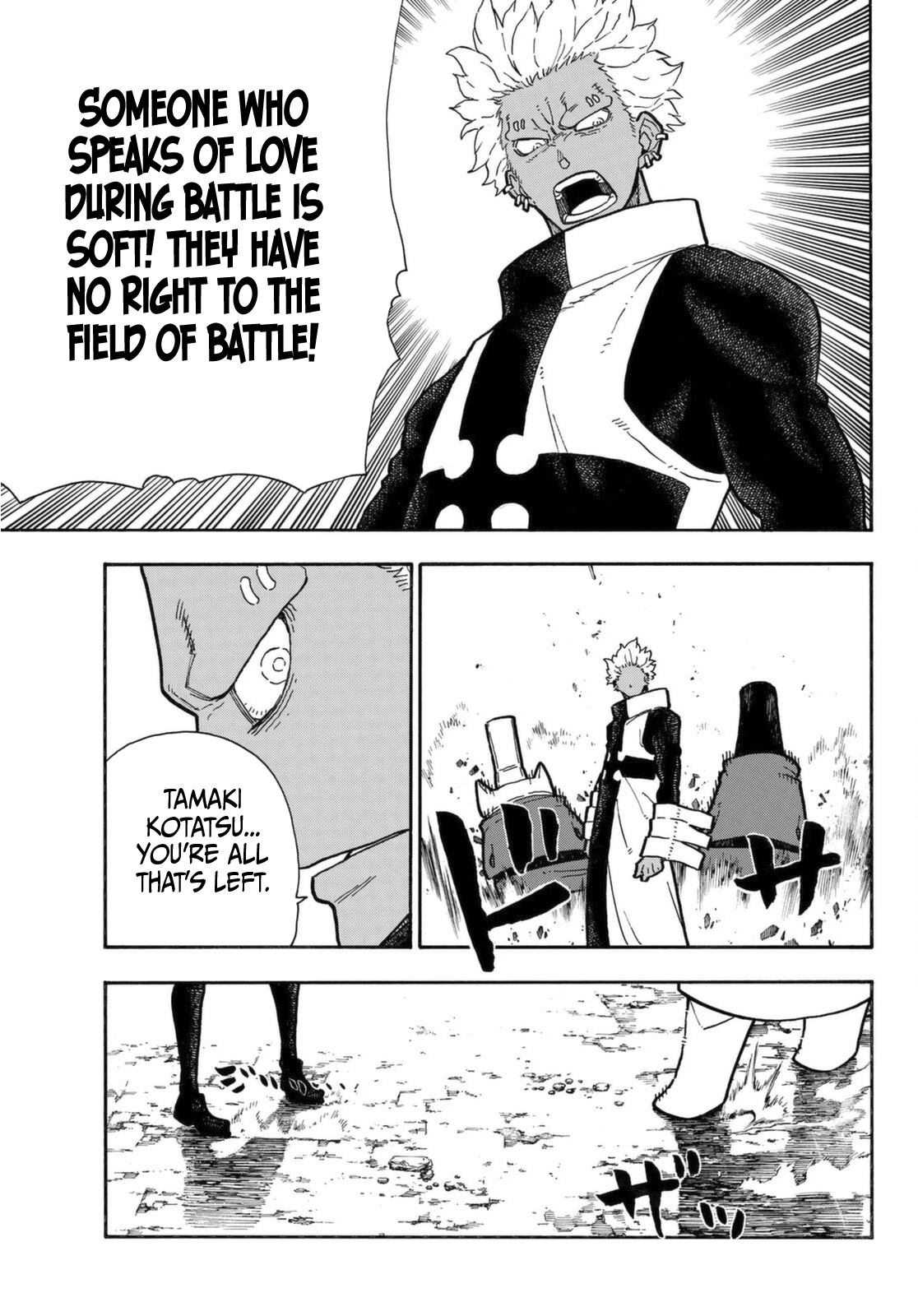 Read Fire Force (en) Manga Online