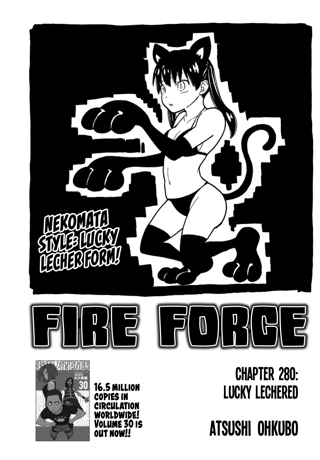 Read Fire Force (en) Manga Online
