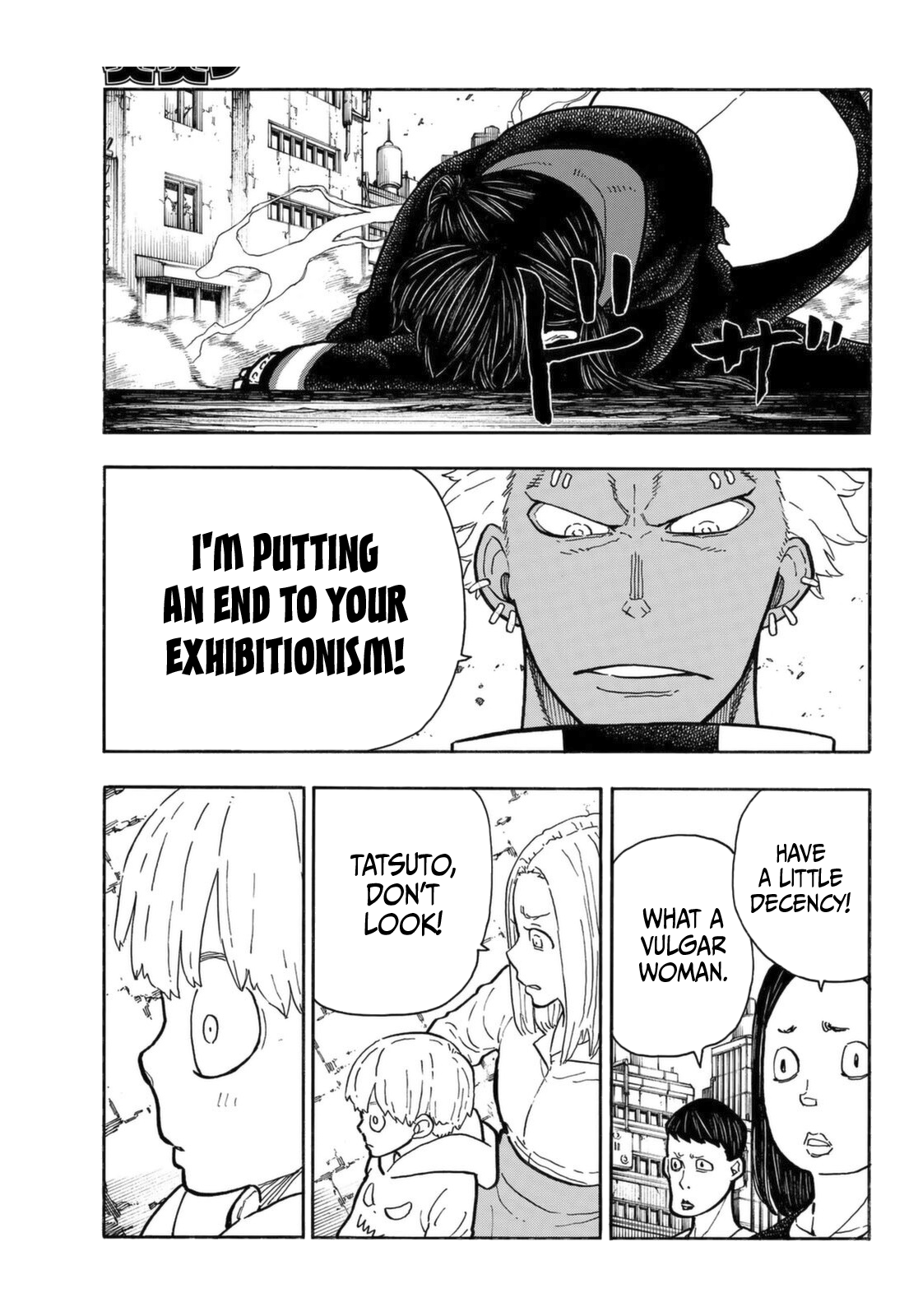 Read Fire Force (en) Manga Online