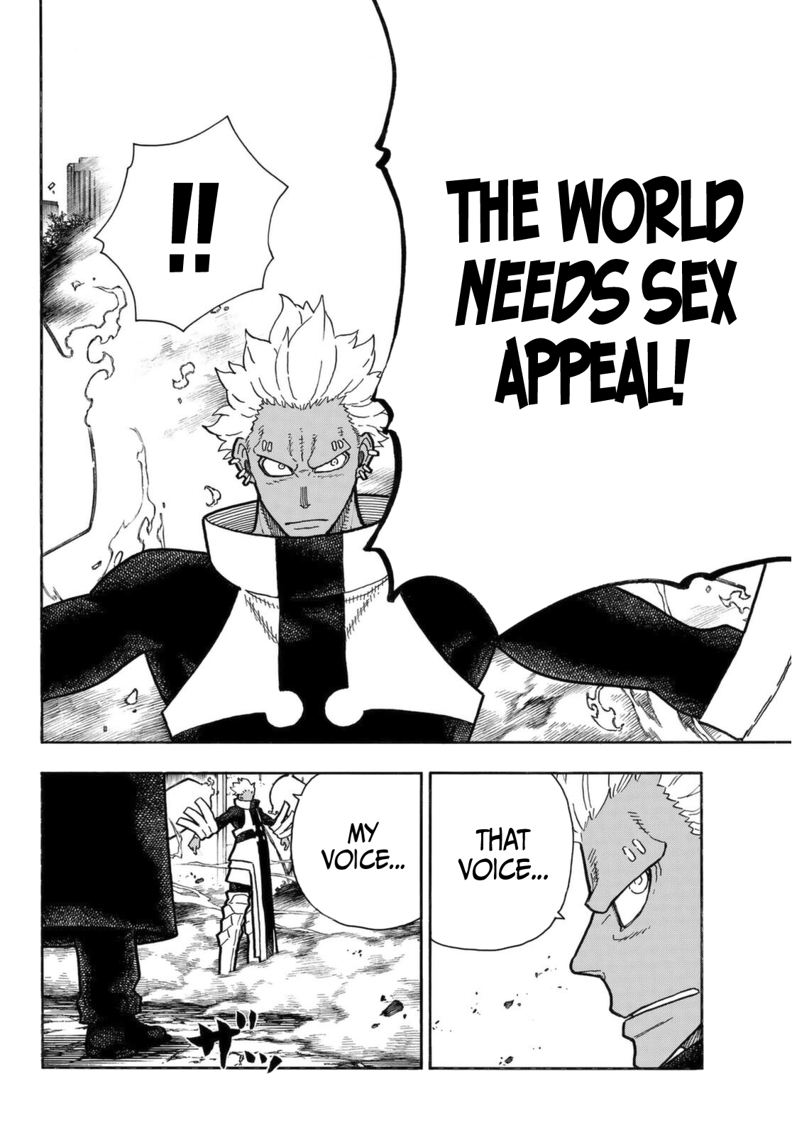 Read Fire Force (en) Manga Online