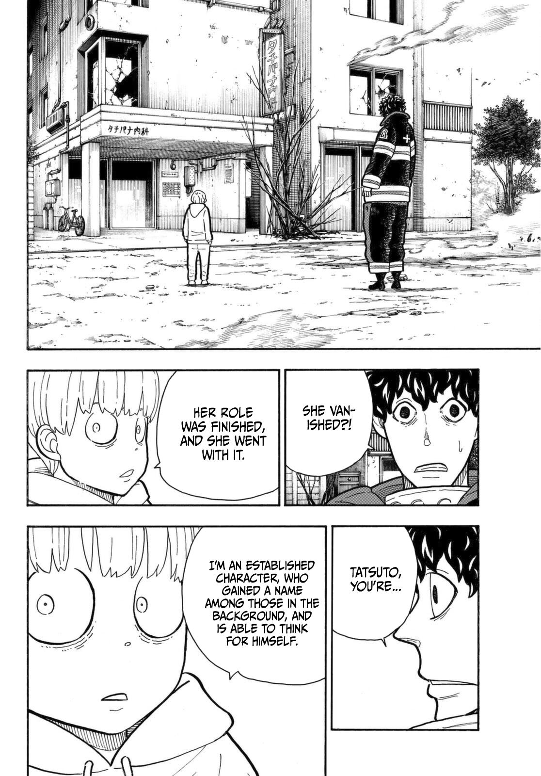 Read Fire Force (en) Manga Online