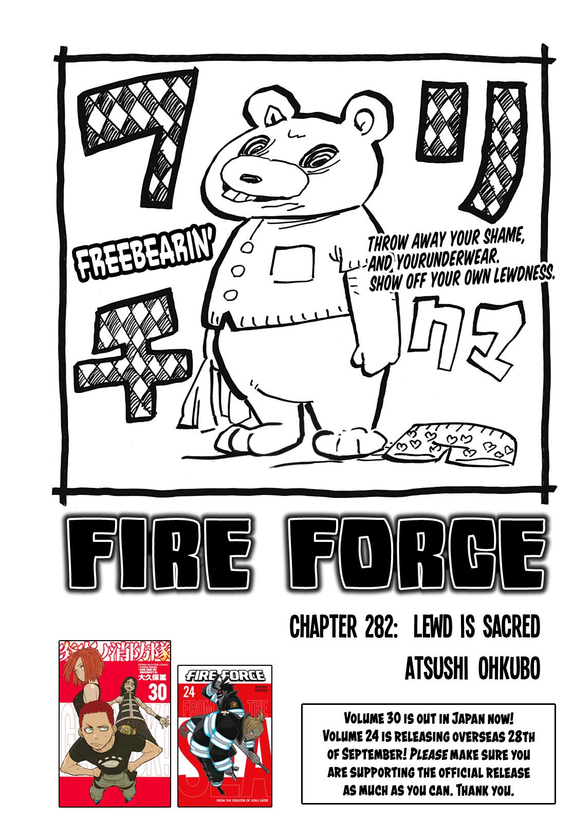 Read Fire Force (en) Manga Online