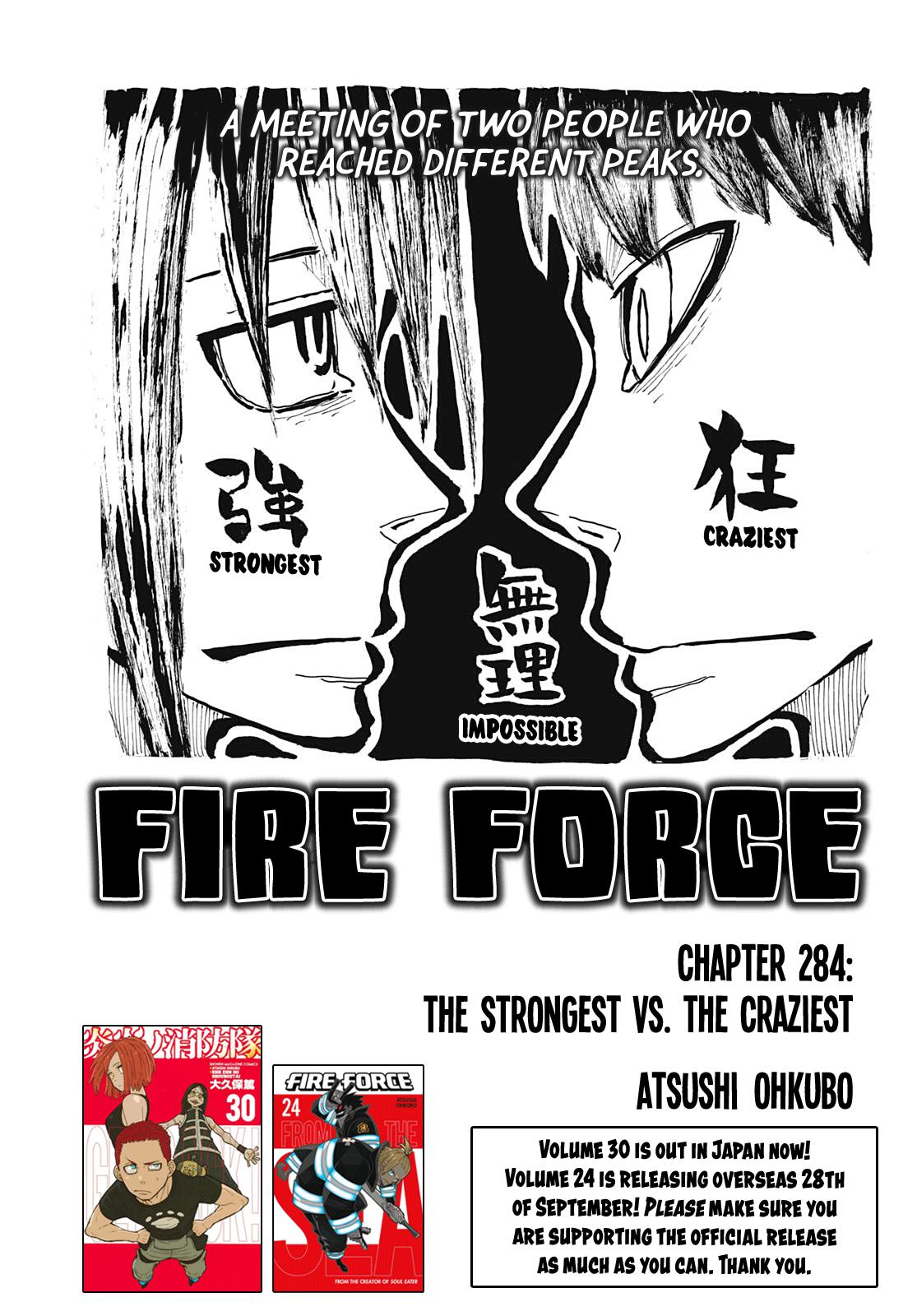 Read Fire Force (en) Manga Online