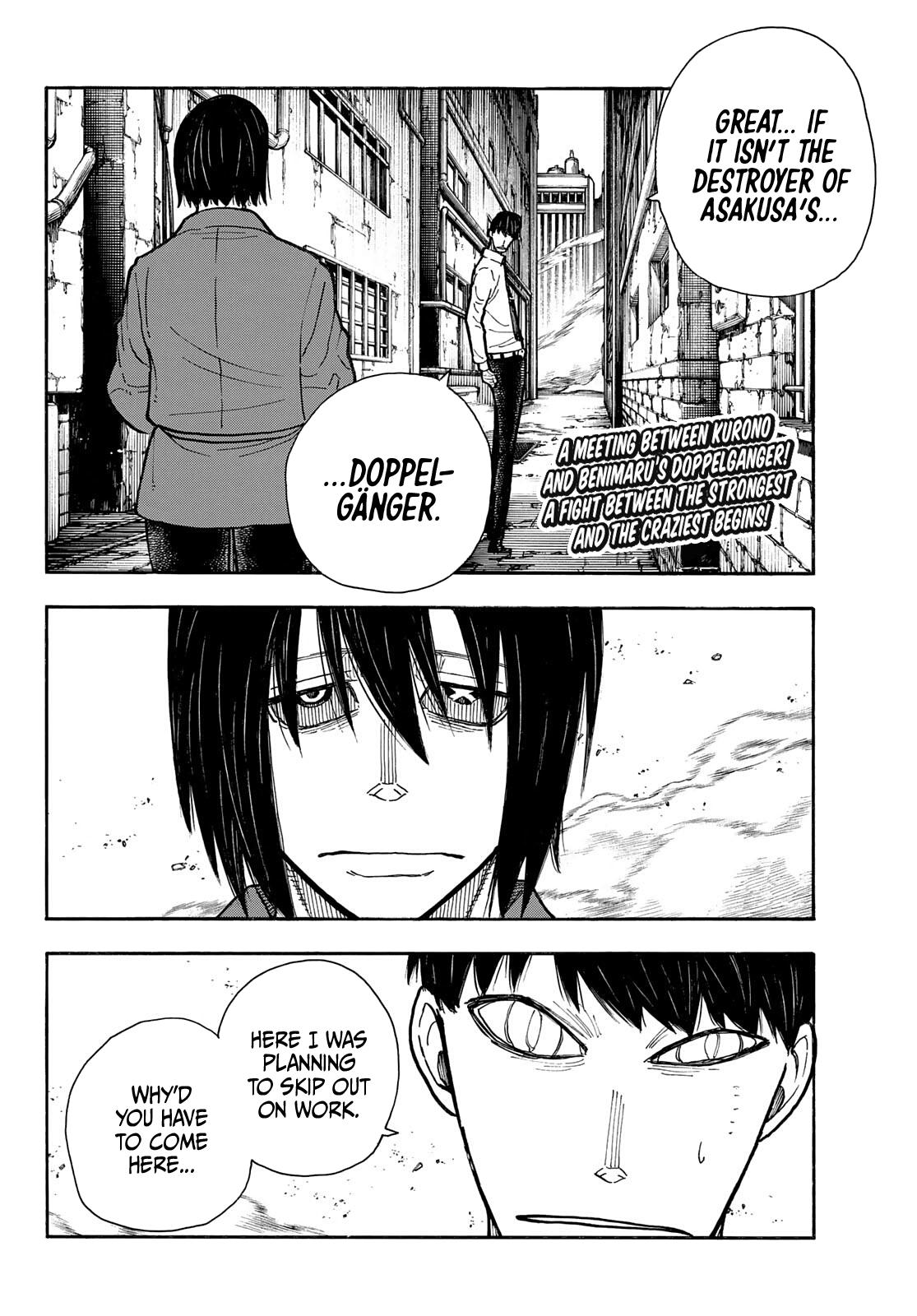 Read Fire Force (en) Manga Online