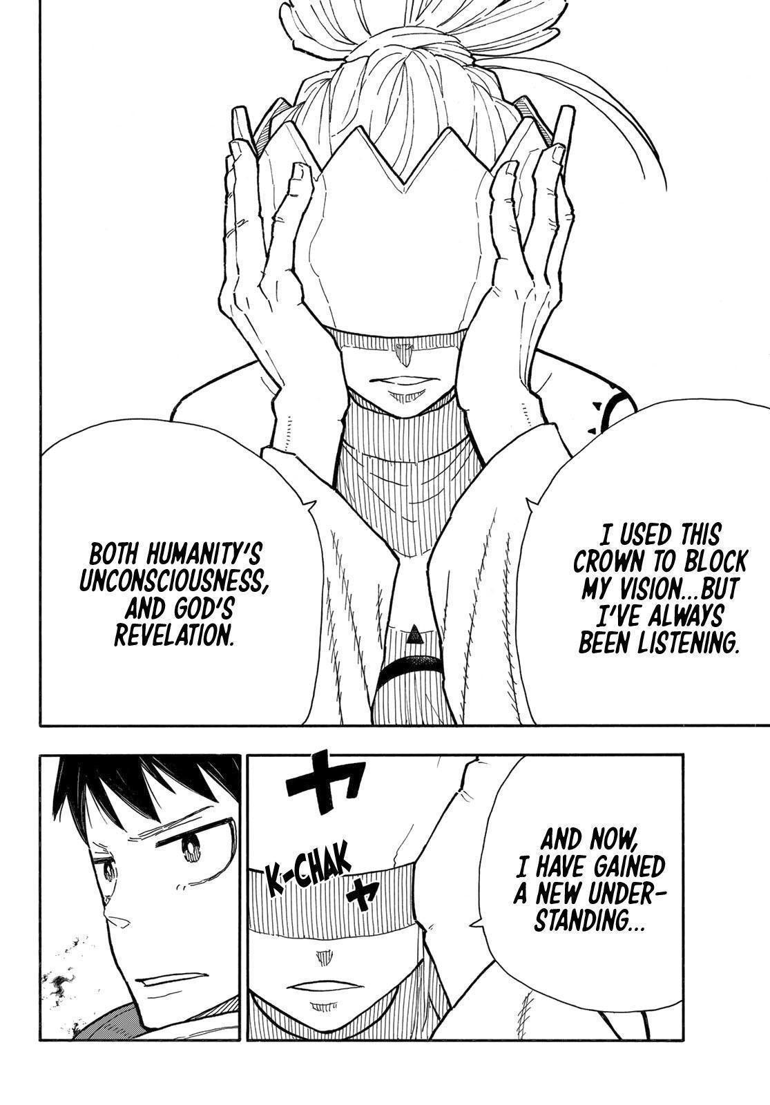 Read Fire Force (en) Manga Online