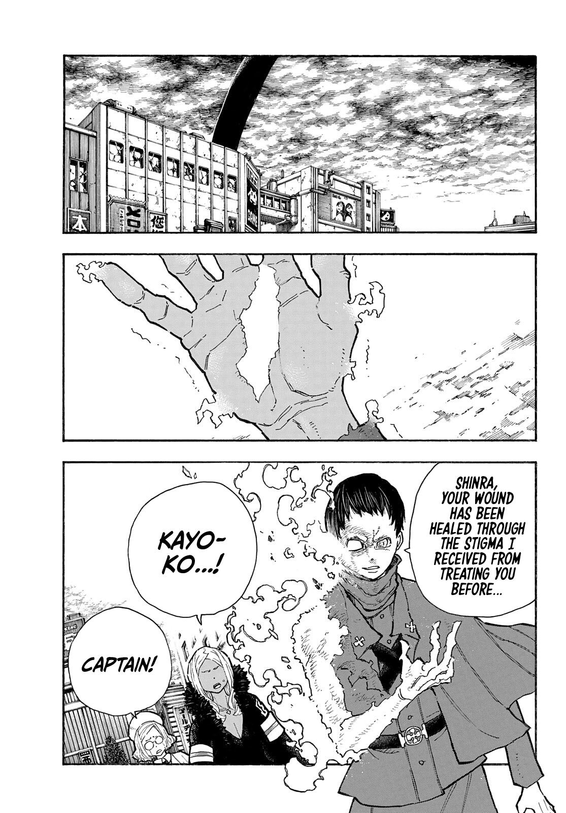 Read Fire Force (en) Manga Online