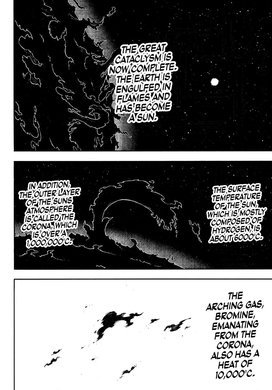 Read Fire Force (en) Manga Online