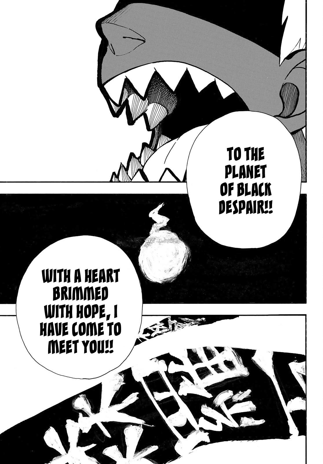 Read Fire Force (en) Manga Online