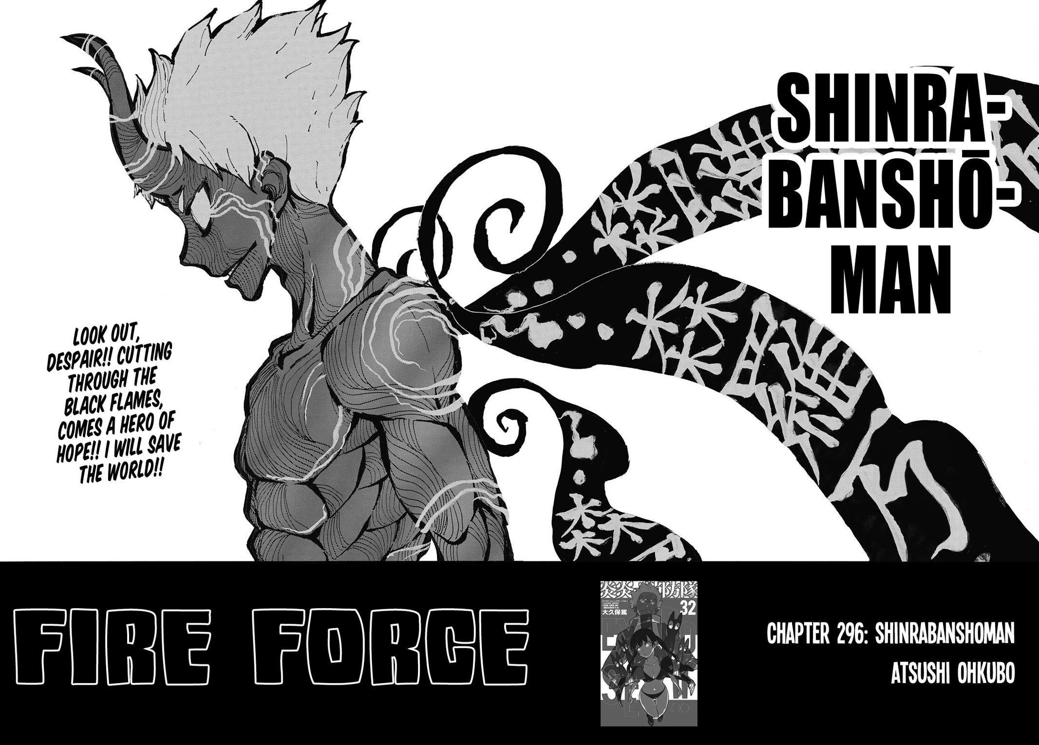 Read Fire Force (en) Manga Online