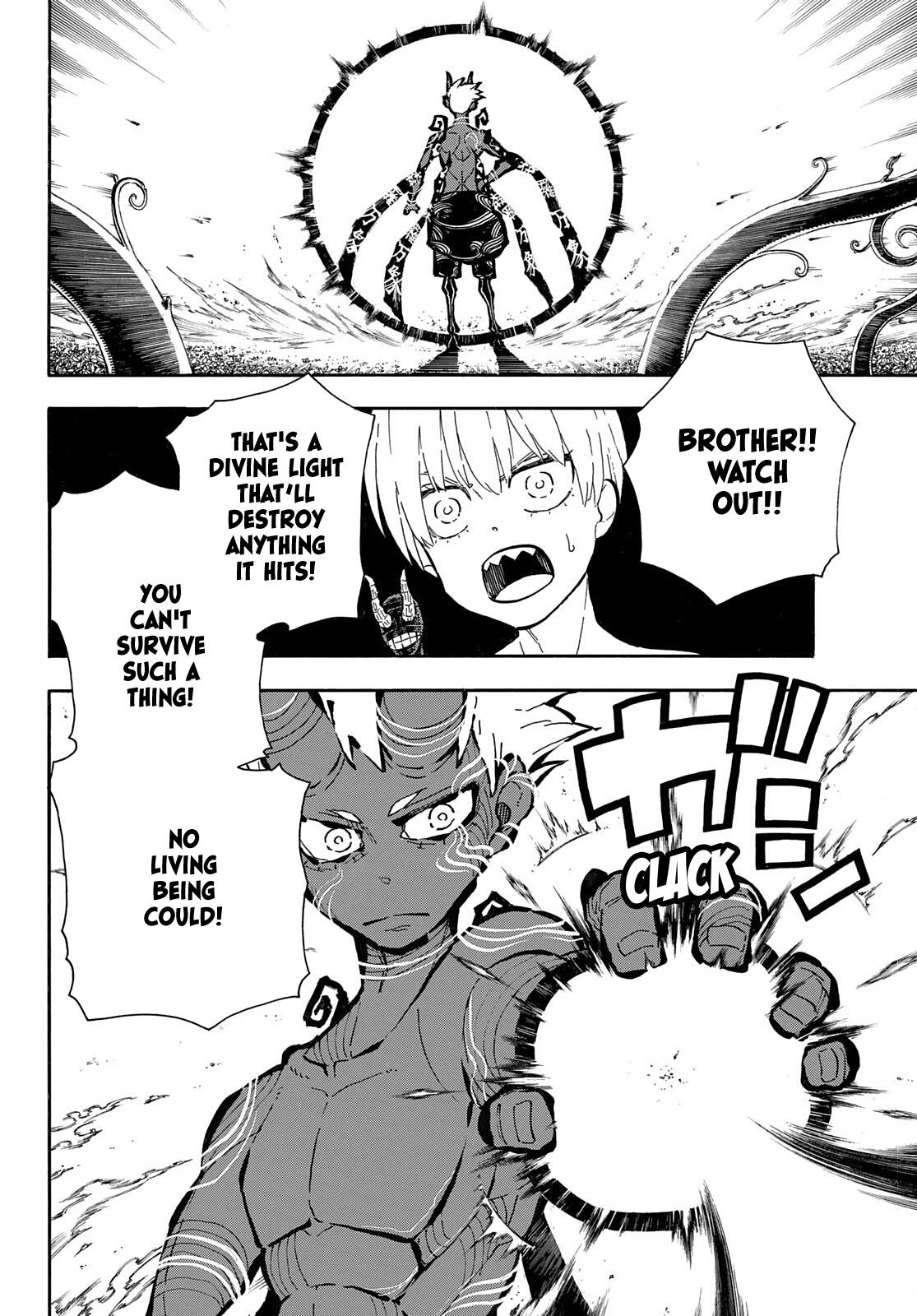 Read Fire Force (en) Manga Online