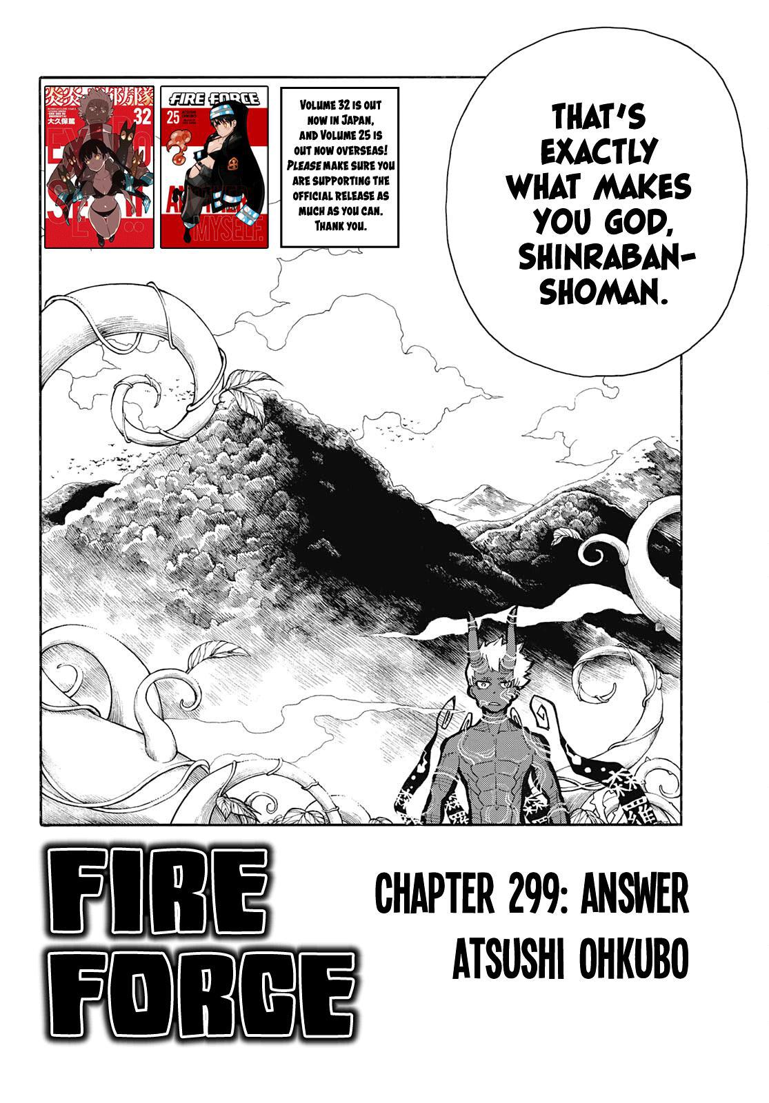 Read Fire Force (en) Manga Online