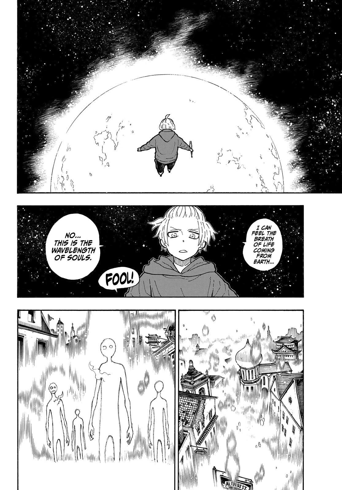 Read Fire Force (en) Manga Online