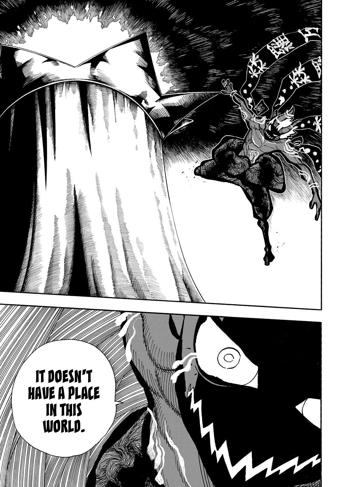 Read Fire Force (en) Manga Online