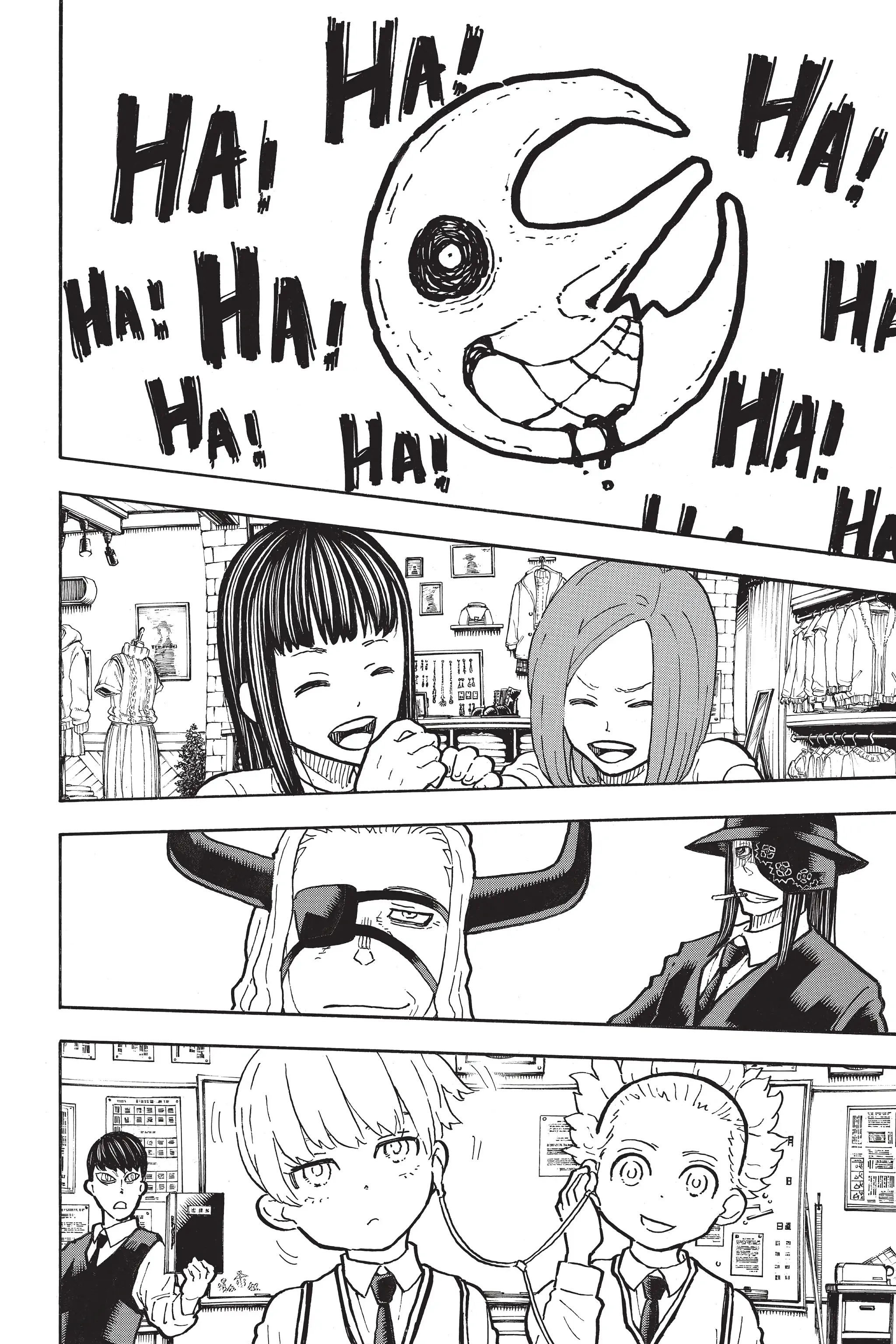 Read Fire Force (en) Manga Online