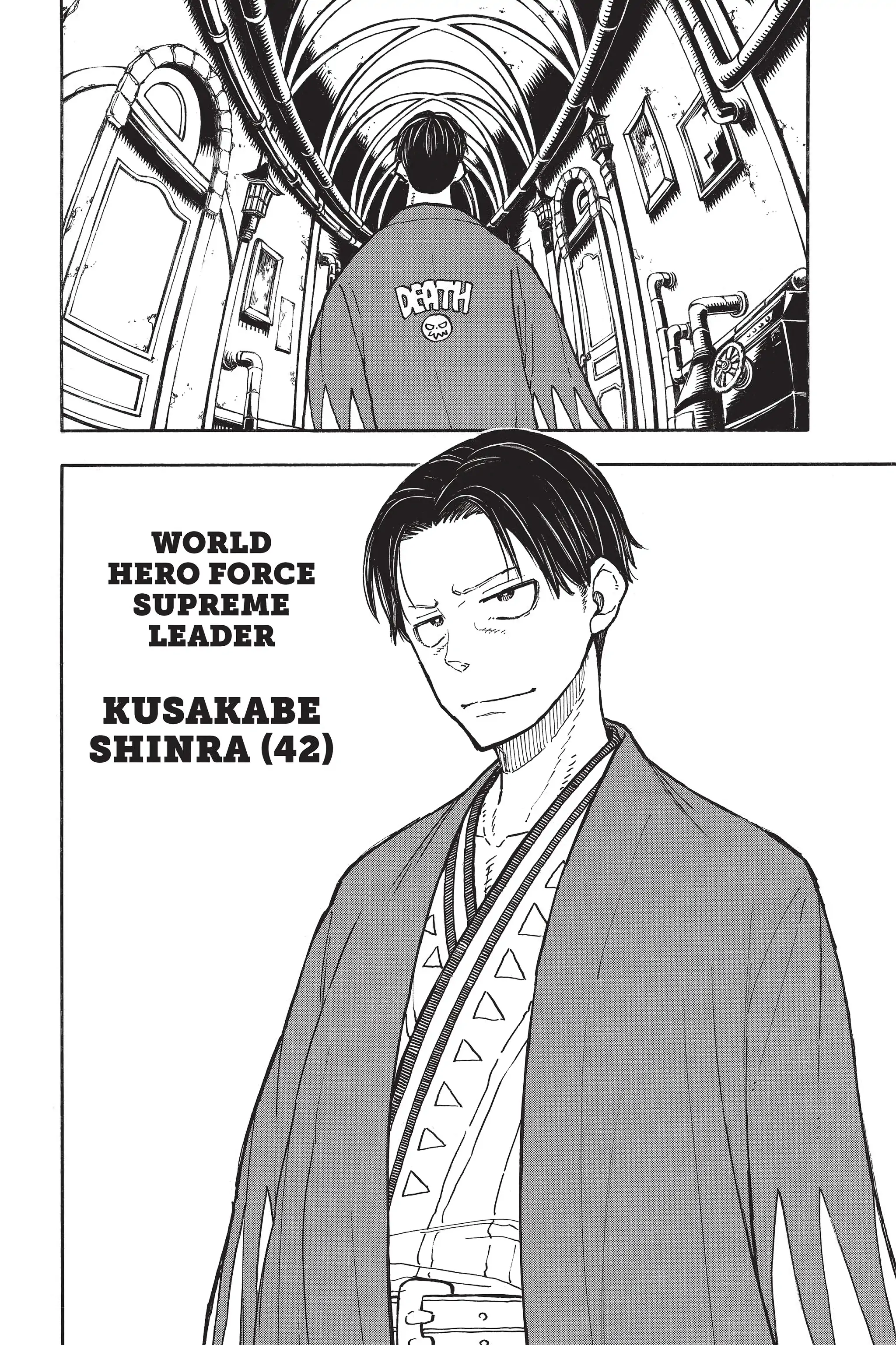 Read Fire Force (en) Manga Online