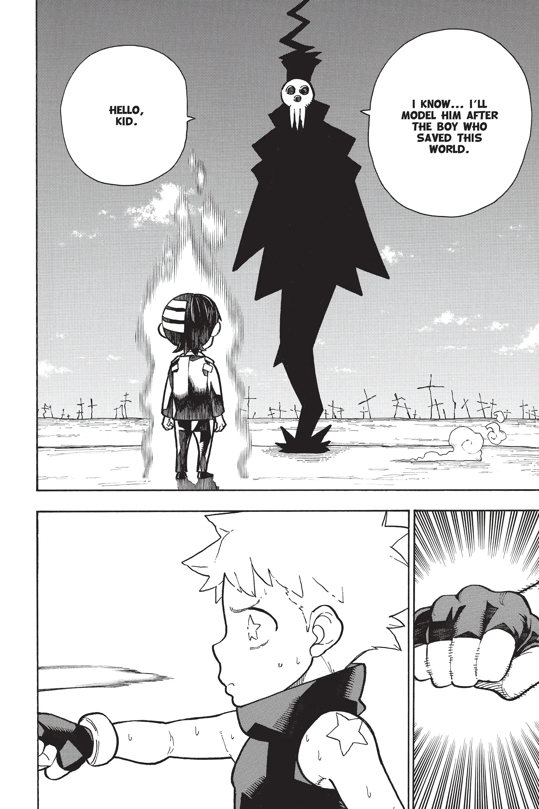 Read Fire Force (en) Manga Online